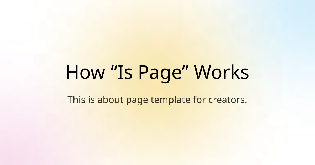 How “Is Page” Works