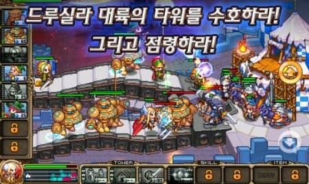 바보는 행복하다