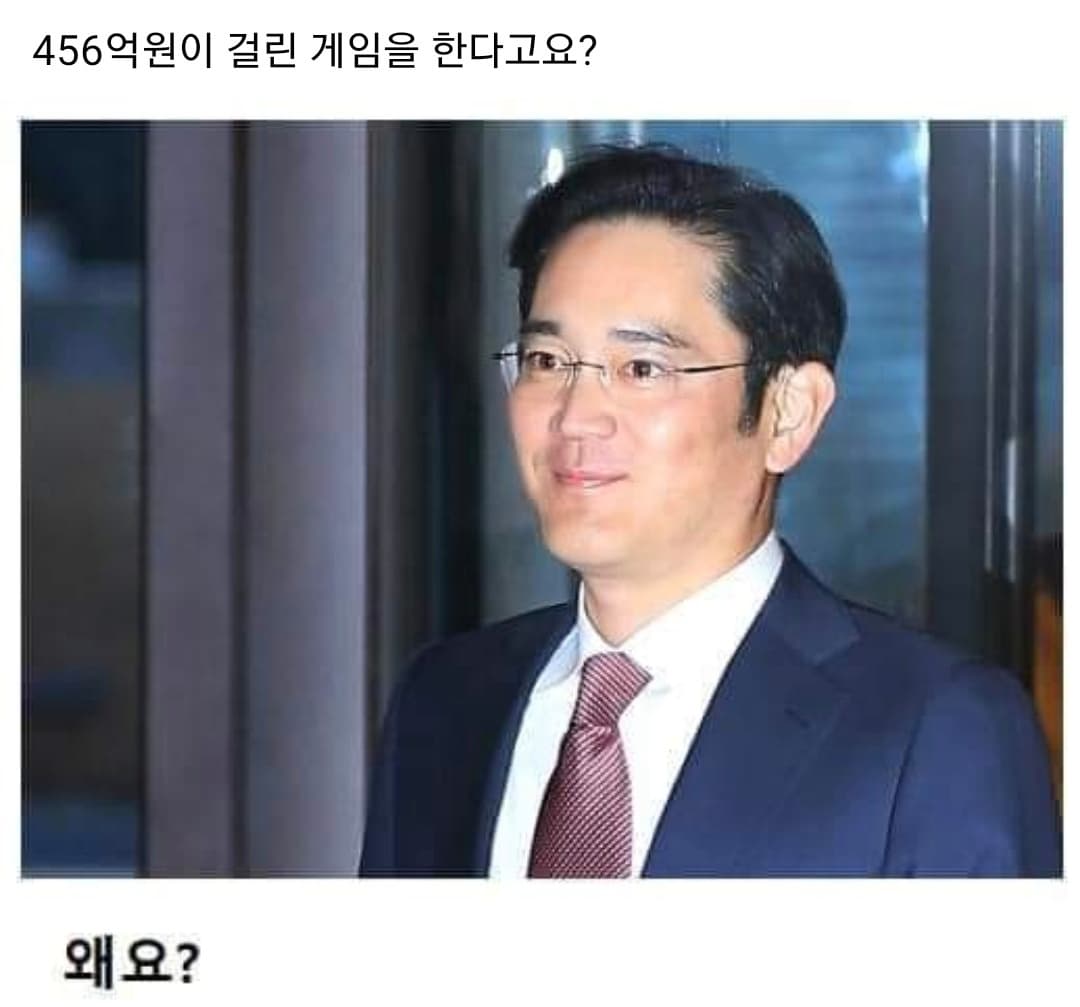 항상 생각 하는 주제인데 존재 자체가 비극이자 지옥이다