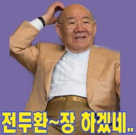 아는 사람일수록 계약 해주면 절대 안되는 이유