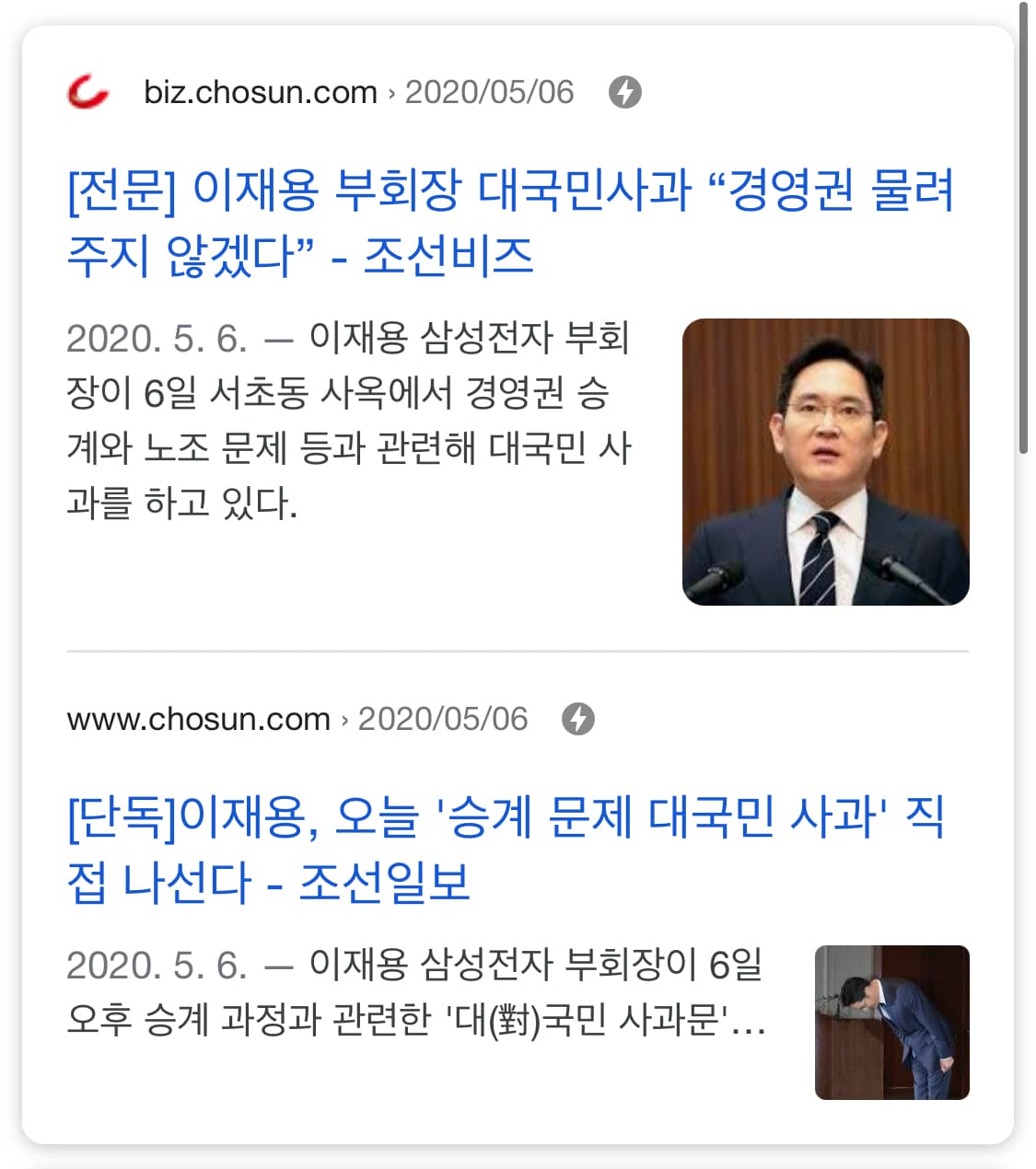 주식을 배워야하는 가장 큰 이유