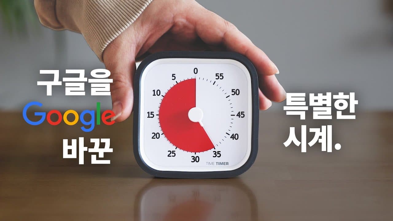 감성 뒤지는 크컨트 하는법