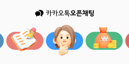 미크로스×미브랜딩 그룹