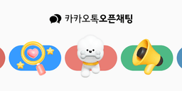 넥스트코칭