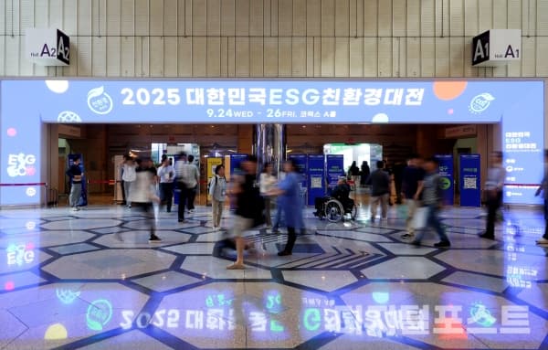 "포장도 안뜯은 친환경 새 PC가 반값"... 리뉴올PC로 몰린 발길 - 디지털포스트(PC사랑)